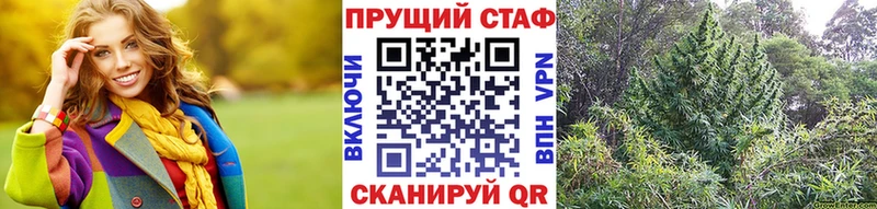 Где купить наркоту Кремёнки Галлюциногенные грибы  Меф  ГАШИШ  Конопля 