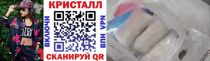 mega tor Кремёнки АМФ VHQ купить цена