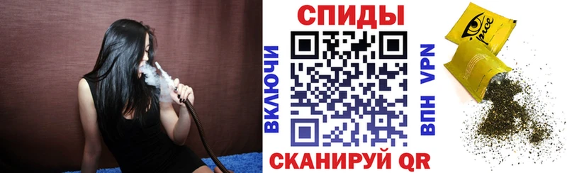 Бутират жидкий экстази Кремёнки