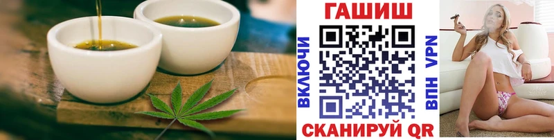 купить наркоту  Кремёнки  OMG   Еда ТГК марихуана 