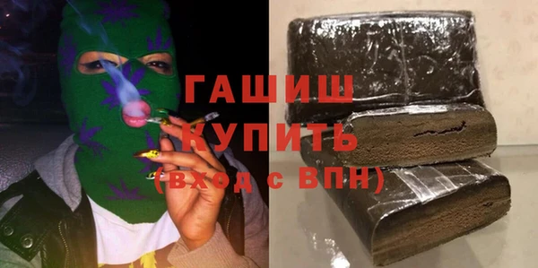 трава Аркадак