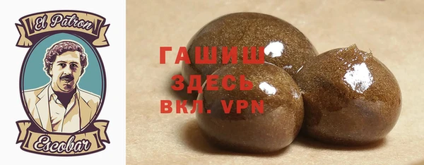 бутик Алзамай