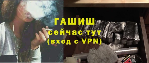 бутик Алзамай