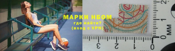 бутик Алзамай