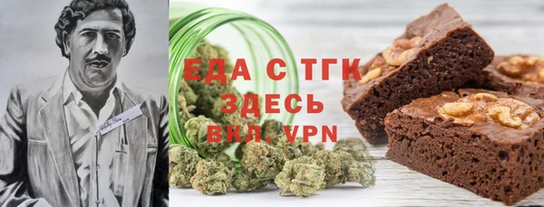 бутик Алзамай