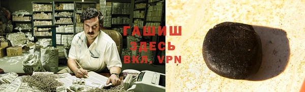 бутик Алзамай