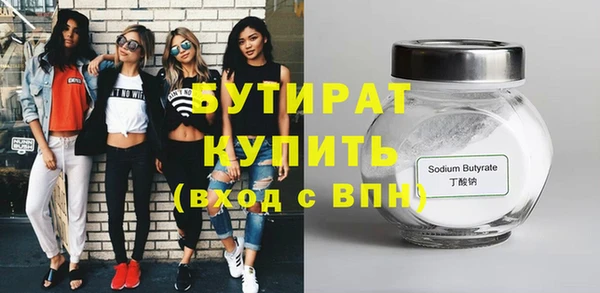 скорость mdpv Михайловск