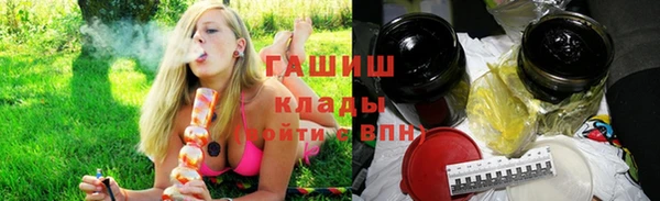 таблы Михайловка