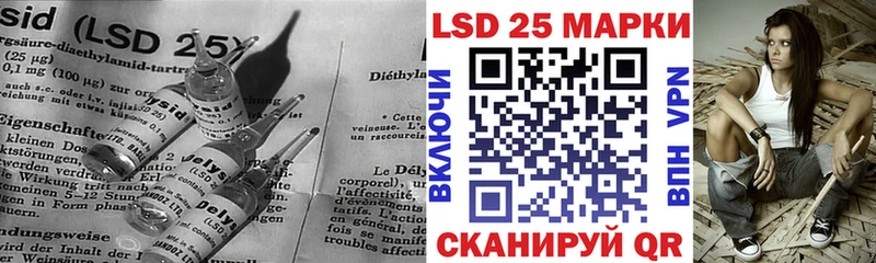 ЛСД экстази ecstasy где найти наркотики Кремёнки