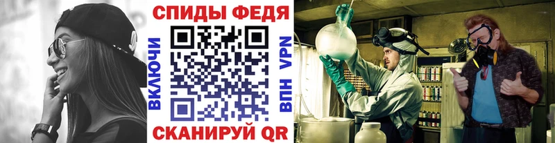 Первитин витя  нарко площадка официальный сайт  Кремёнки  как найти  