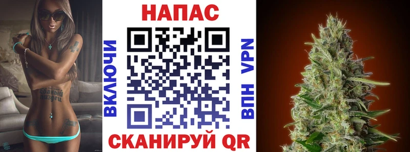 магазин продажи   Кремёнки  Конопля VHQ 